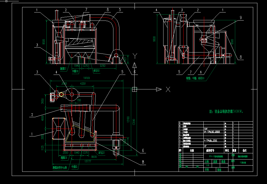 ����Ͳ���L���m��CAD�D