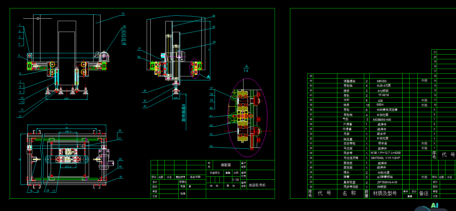 �����CCAD�D
