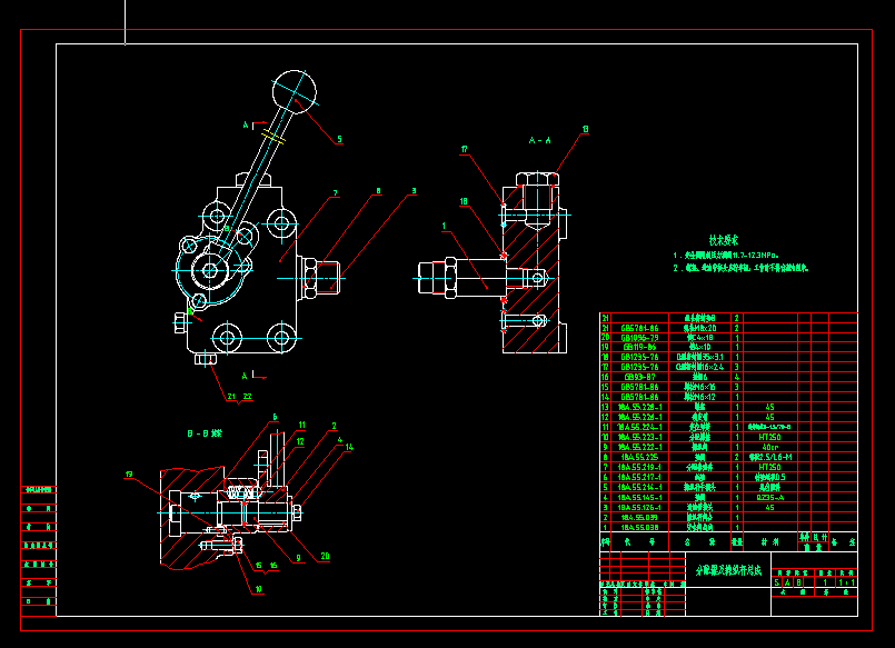 �����C���������������ٿv�UCAD�D
