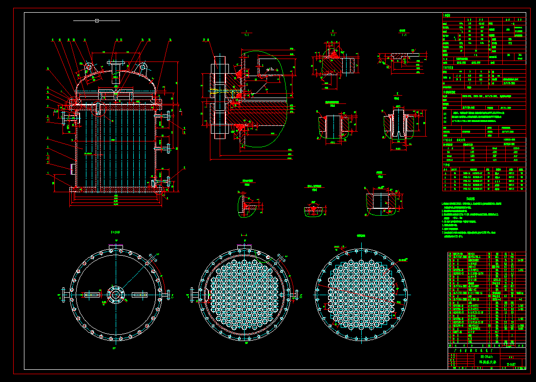 ��Ĥ���l(f��)��CAD�D