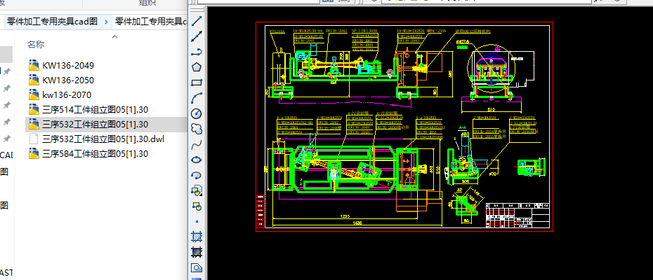 ����ӹ����ÊA��cad�D