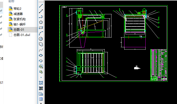 ������Ϟ�CCAD�D