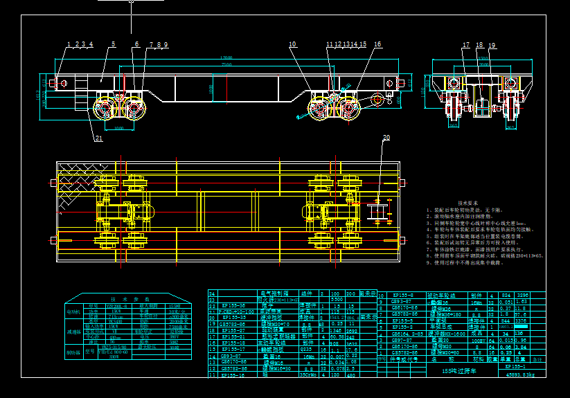 155���^��܇CAD�D