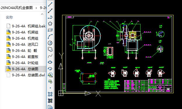 9-26NO4A�L�Cȫ�׈D
