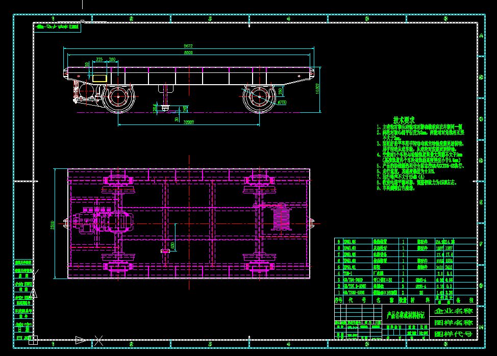 ��ʮ��늄�ƽ��܇CAD�D