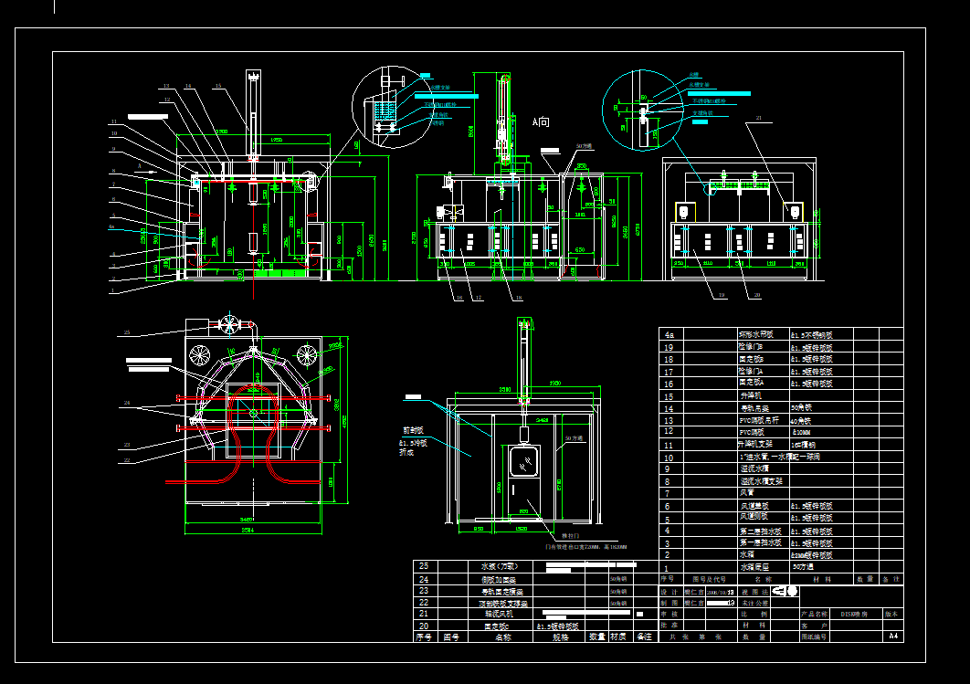 ˮ��ʽDISK�OӋ�D