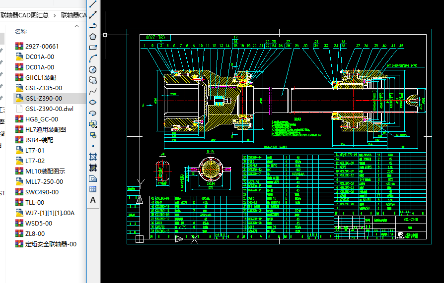 �S��CAD�D�R��