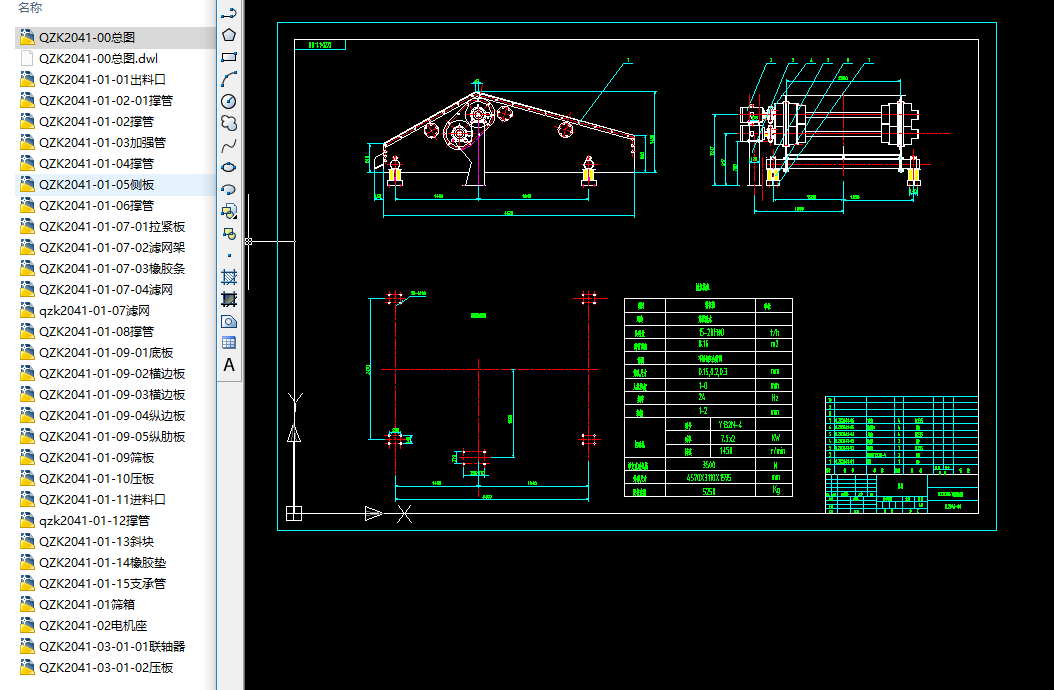 ���l���Óˮ�Ycadʩ���D