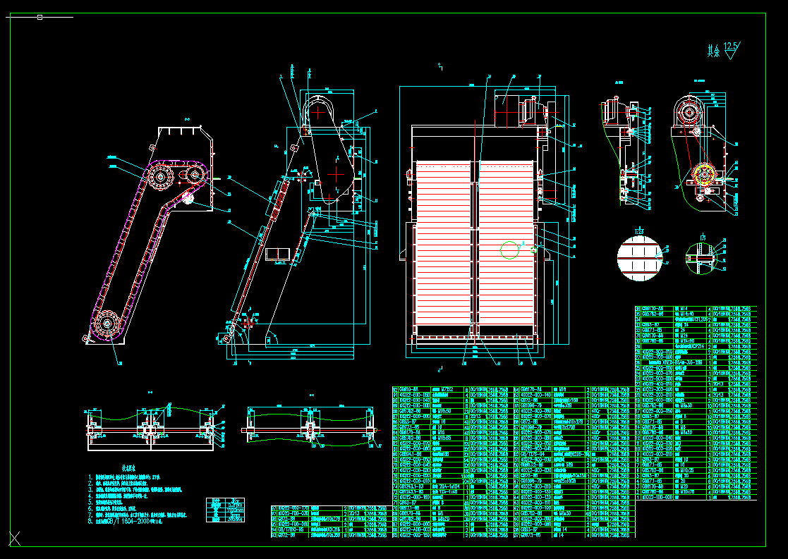 ���D(zhu��n)ʽ���cadԔ�D