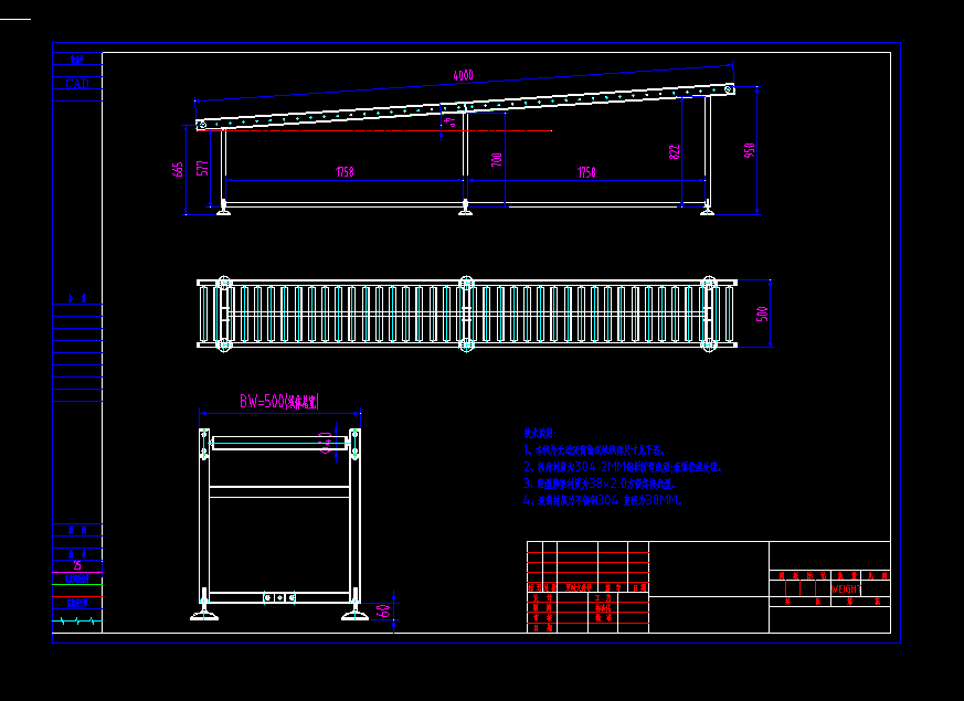 ݁Ͳ��cad�OӋ�D