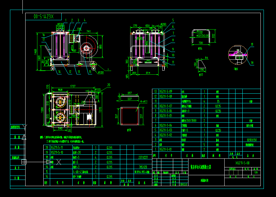 �Ƅ�ʽ�VͲ���m��cad�OӋ�D