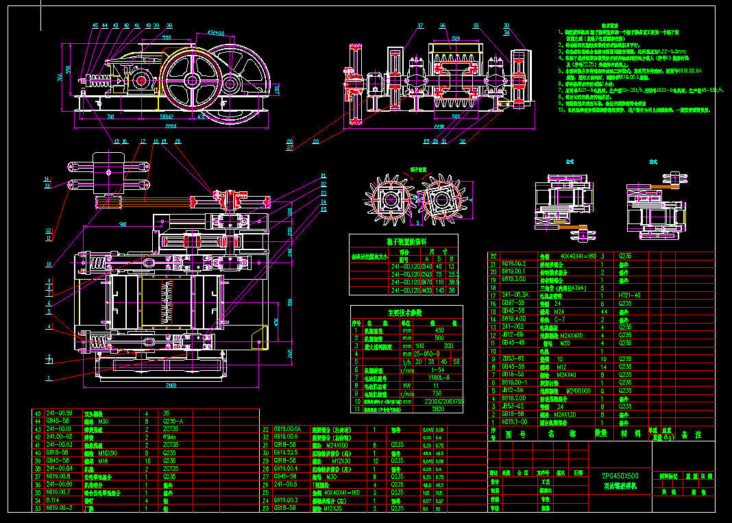 �p�X݁����C�Y���D