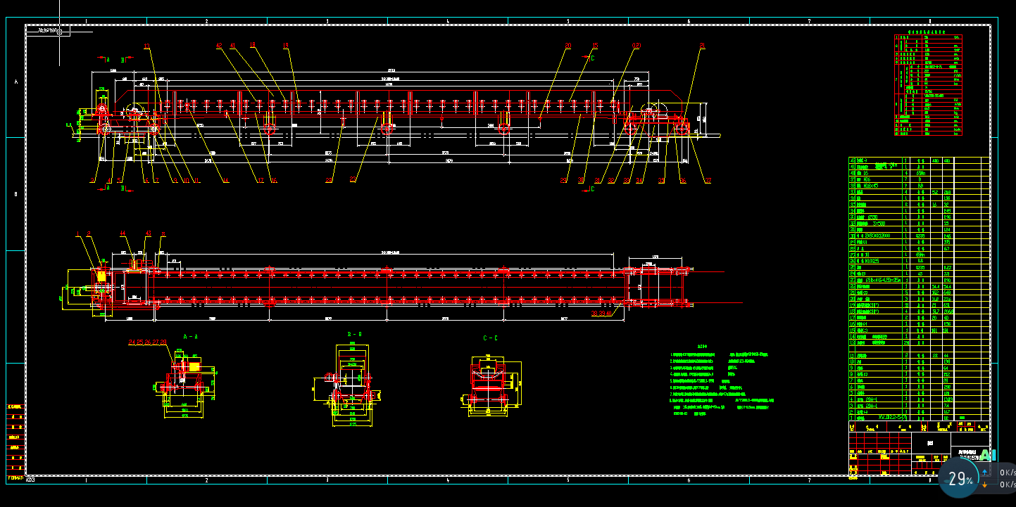 �����Ƅӎ�ʽݔ�͙Ccad�OӋ�D