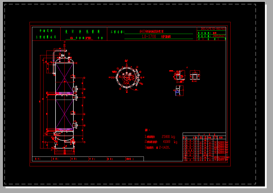 ��Ȼ��Ó����CAD�D