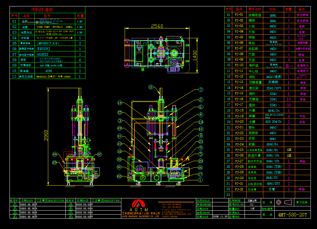 �������CCAD�D