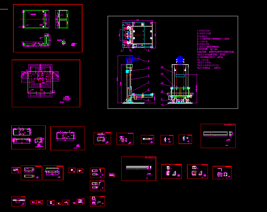 �����Ccad�׈D