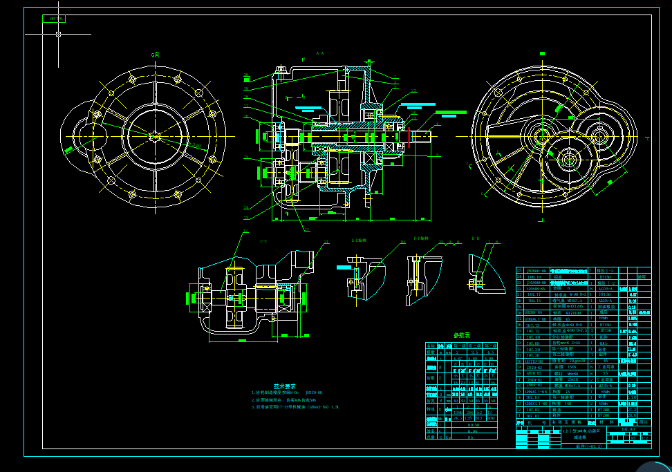 ���J�p����cad�Y(ji��)��(g��u)�D
