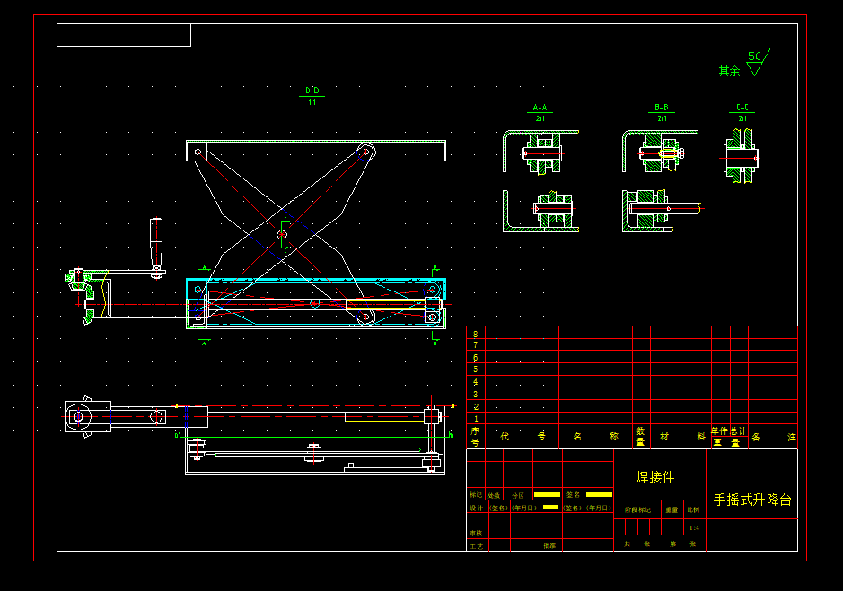 �֓uʽ�����_CAD�D