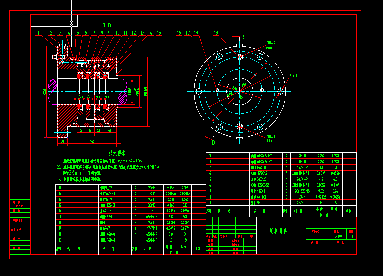 ���ϲ���CAD�D