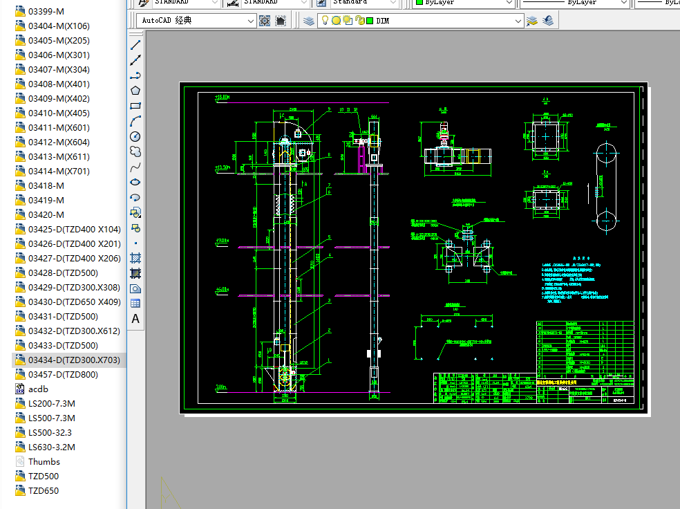 �A̎��ݔ���O��ȫ�׈D