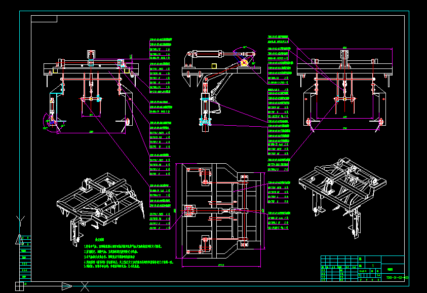 �ʹ��b��cad�OӋ�D
