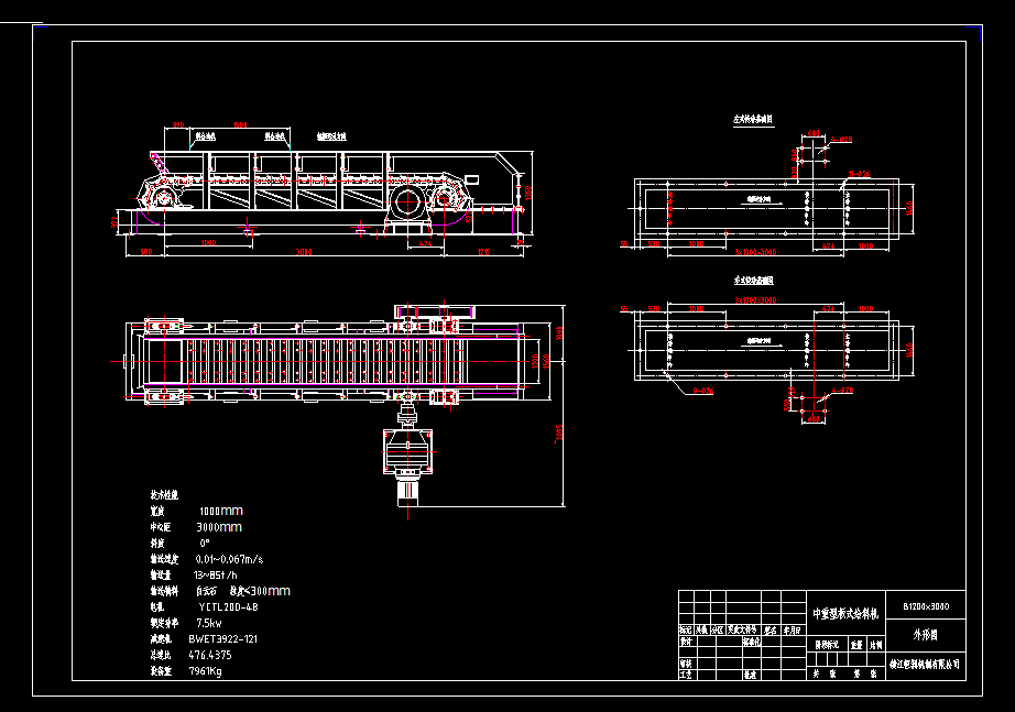 ��ʽ�o�ϙCCAD�D