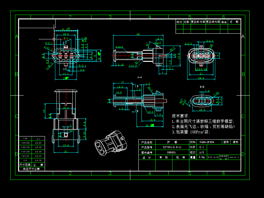 �B����cad�D��