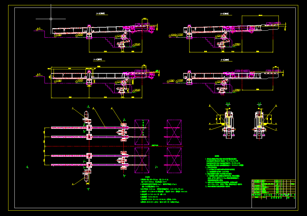 ���M�t���ϙCcad�OӋ�D