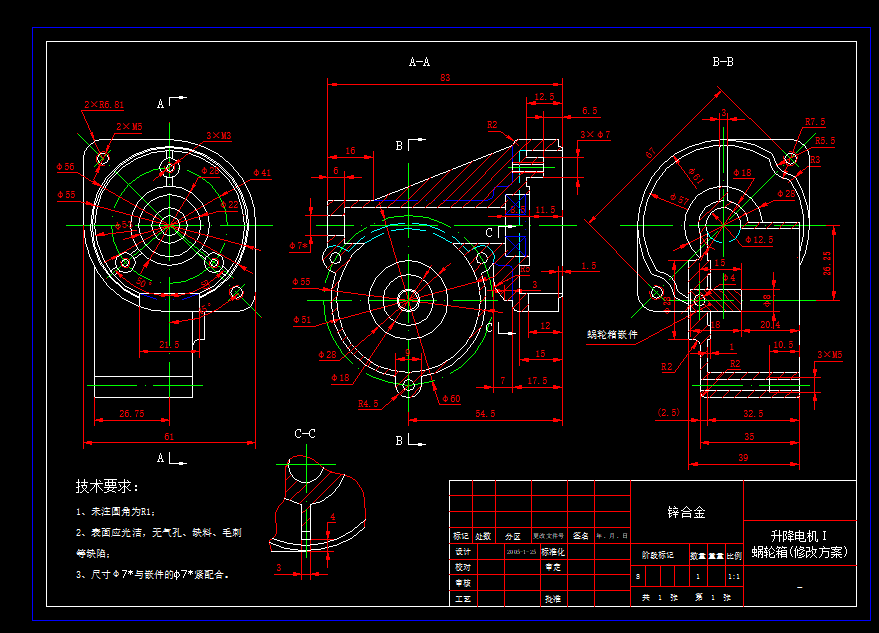 ����늙C΁݆��CAD�D