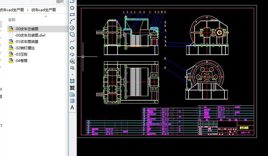 �g܇cad���a�D