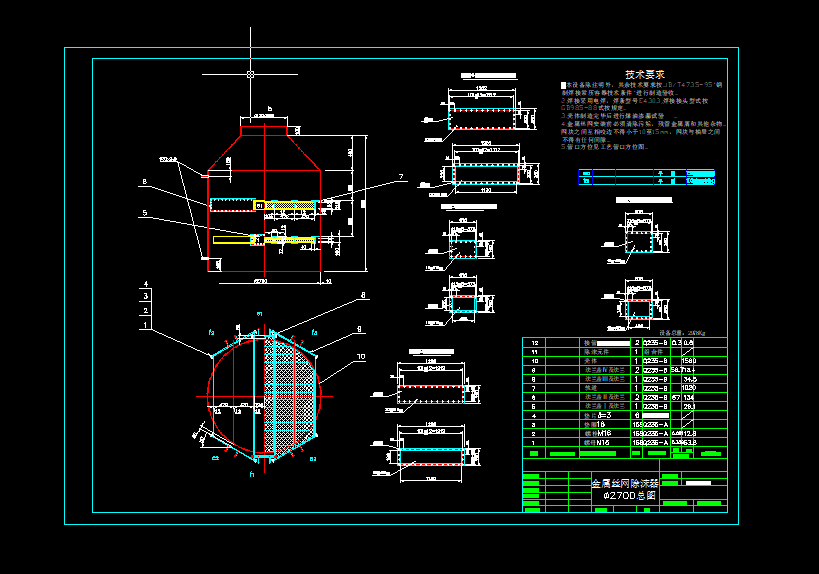 ���ʽ�z�W(w��ng)��ĭ��cad�Y(ji��)��(g��u)�D