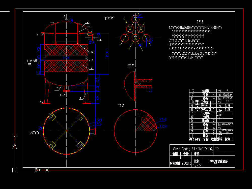 �՚��^�V��cad�OӋ�D