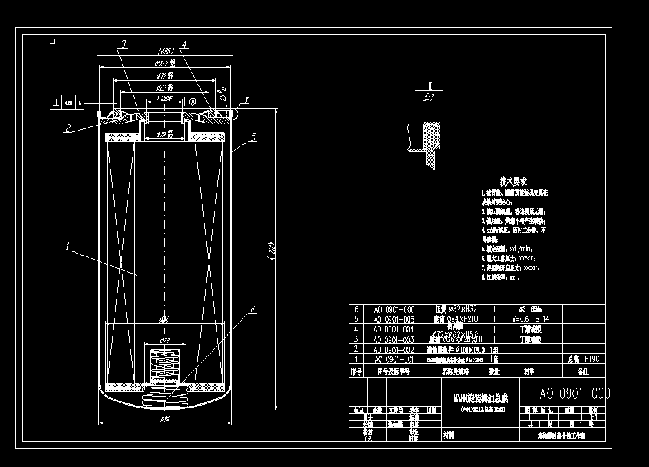 ���b�͞V��CAD�D
