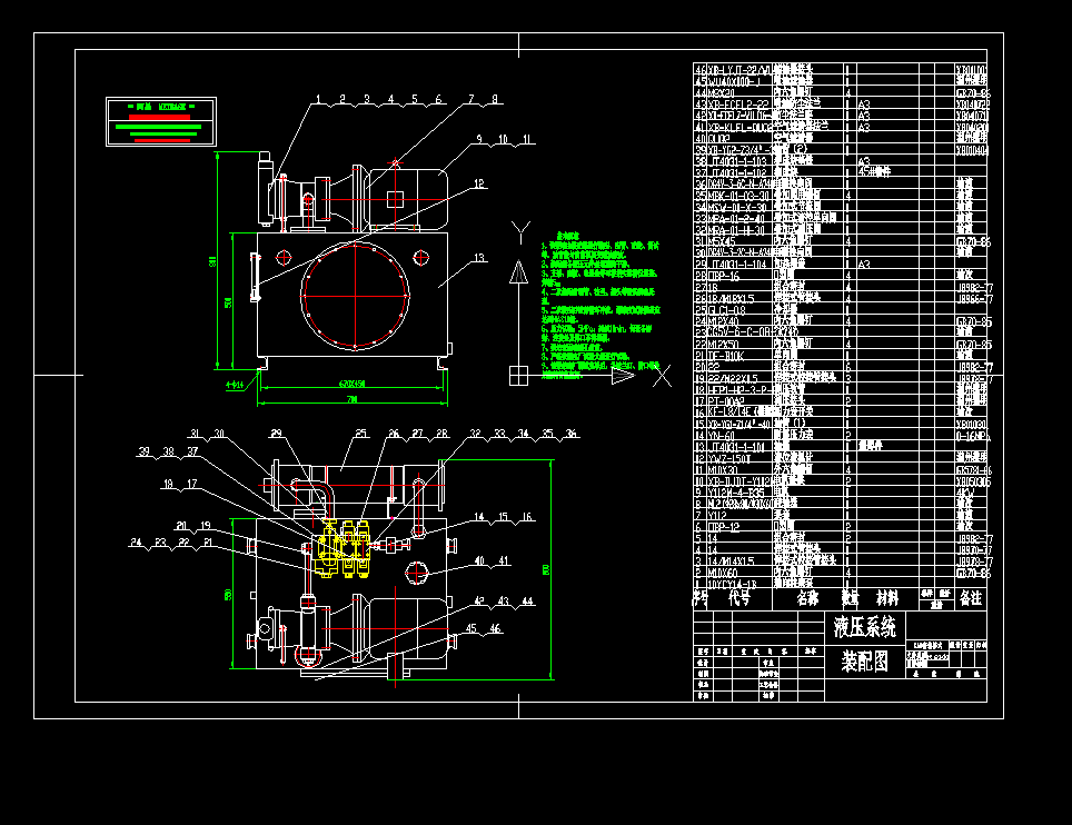 Һ��ϵ�yCAD�OӋ�D