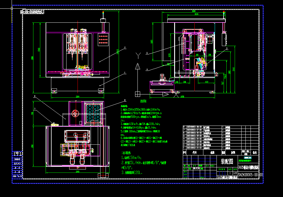 ȥë�̽M�ϙC��cad�OӋ�D