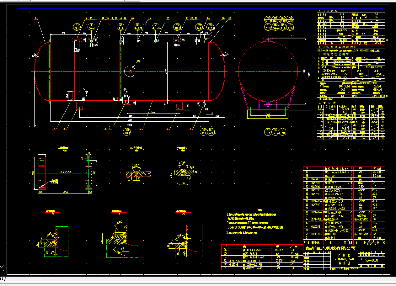 �A����CAD�O(sh��)Ӌ(j��)�D
