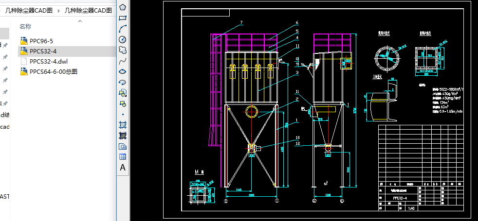 �׷N���m��CAD�D