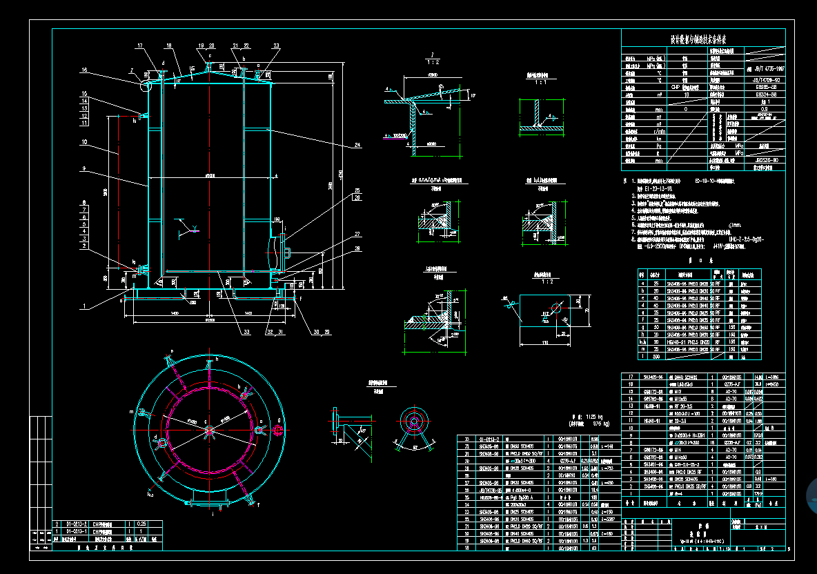 ���̓�(ch��)��cad�O(sh��)Ӌ(j��)�D