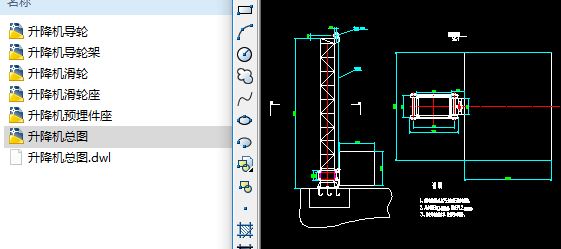 �����Ccad�׈D