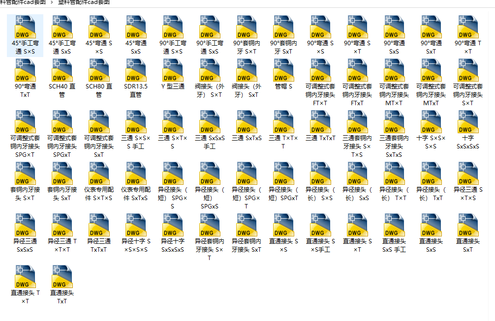 ���Ϲ����cad�׈D