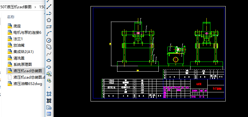 150TҺ���Ccad�׈D