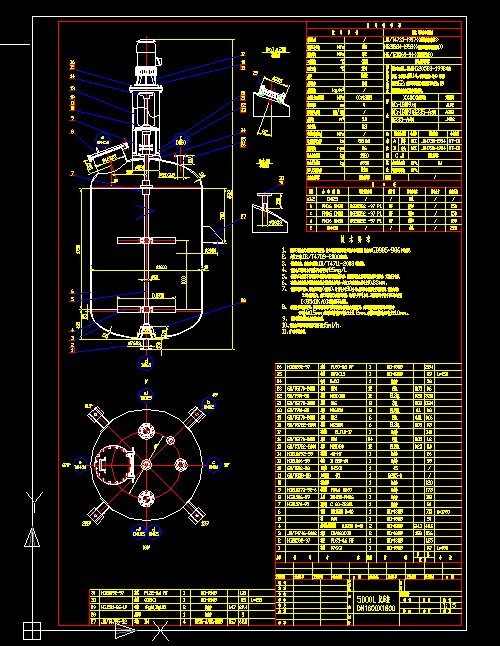5000L����(y��ng)��cad�O(sh��)Ӌ�D