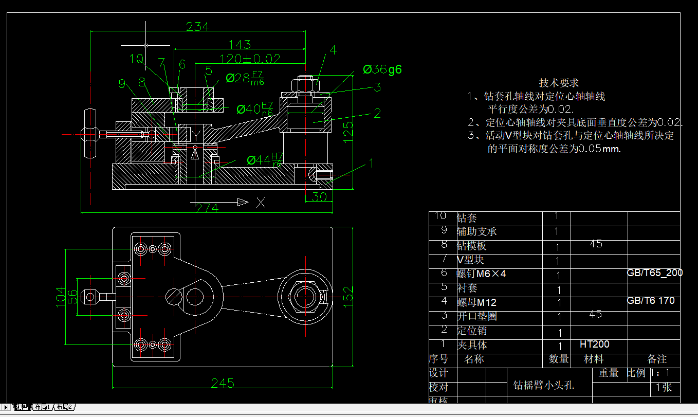 �C���A��cad�OӋ�D