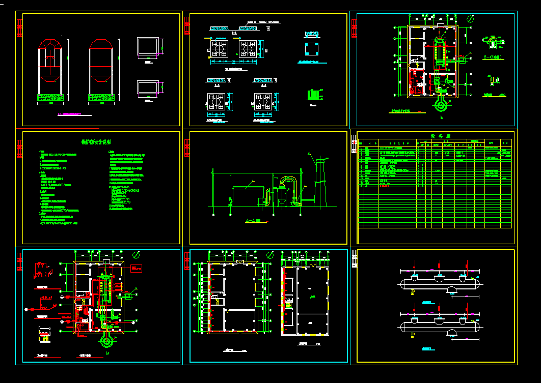 偠t��cad�OӋ�D