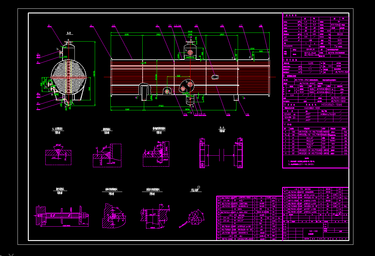 Pʽl(f)cadO(sh)Ӌ(j)ԔD
