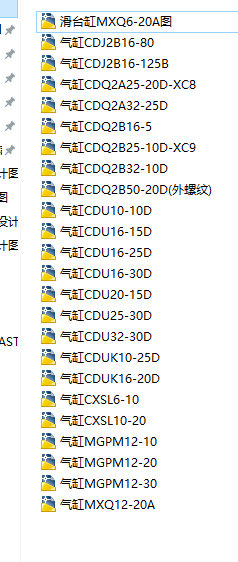 ���CAD�D�R��