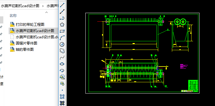 ˮ���J�и�C(j��)cad�O(sh��)Ӌ(j��)�D