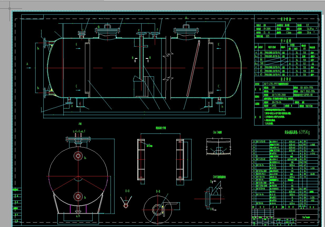 �Pʽ�͹�cad�OӋ�D