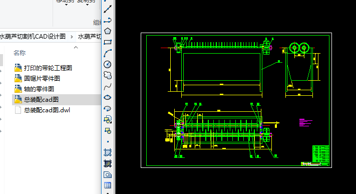 ˮ���J�и�CCAD�OӋ�D