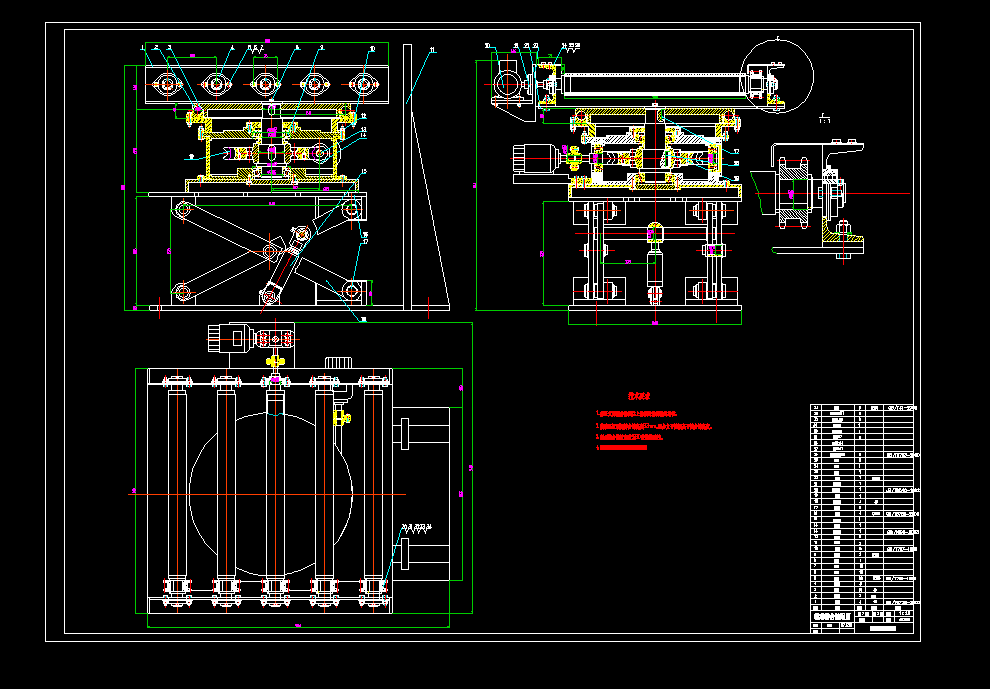 �C(j��)��(d��ng)�D(zhu��n)�_(t��i)cad�O(sh��)Ӌ(j��)�D